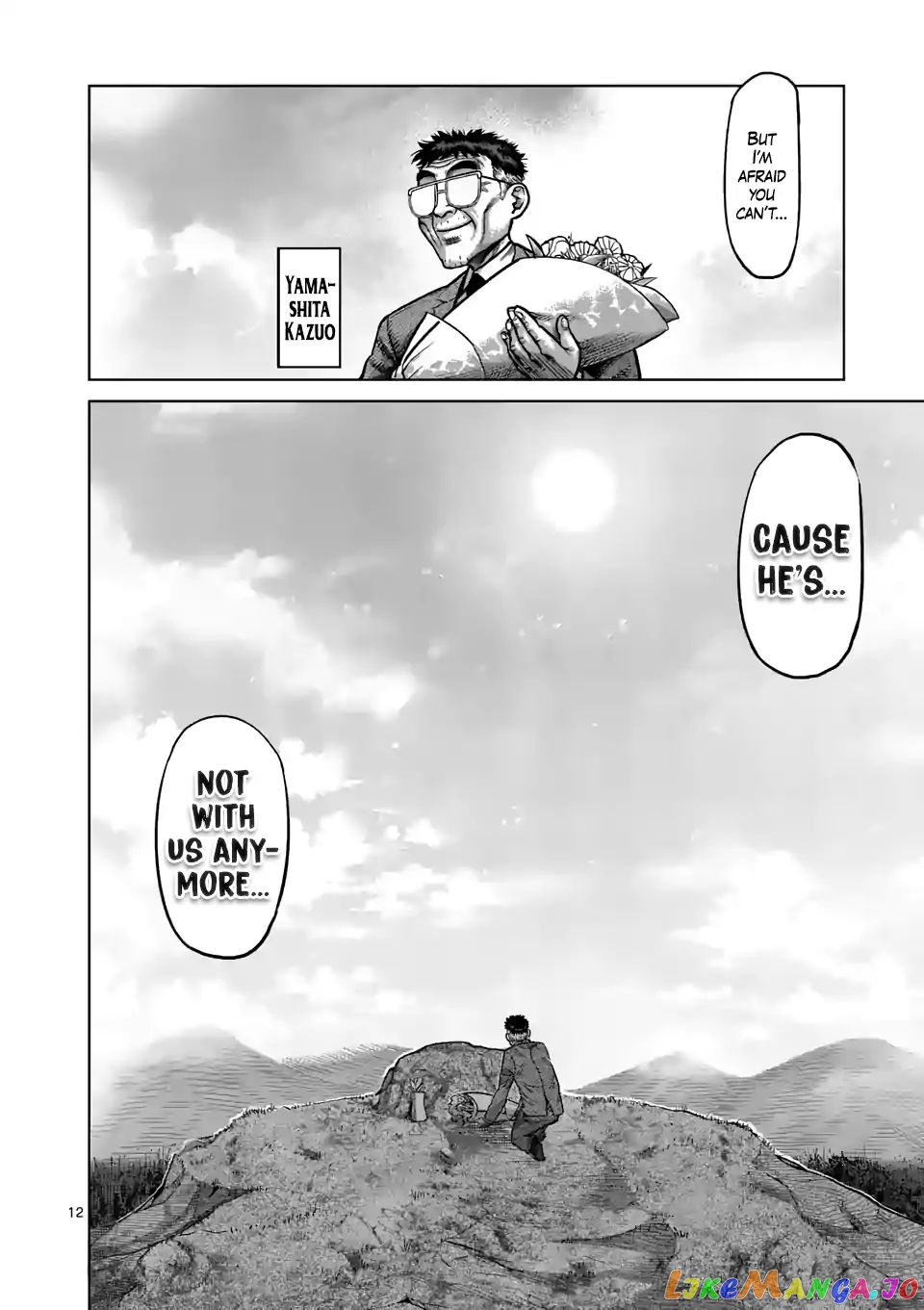 Kengan Omega Chapter 4 image 12